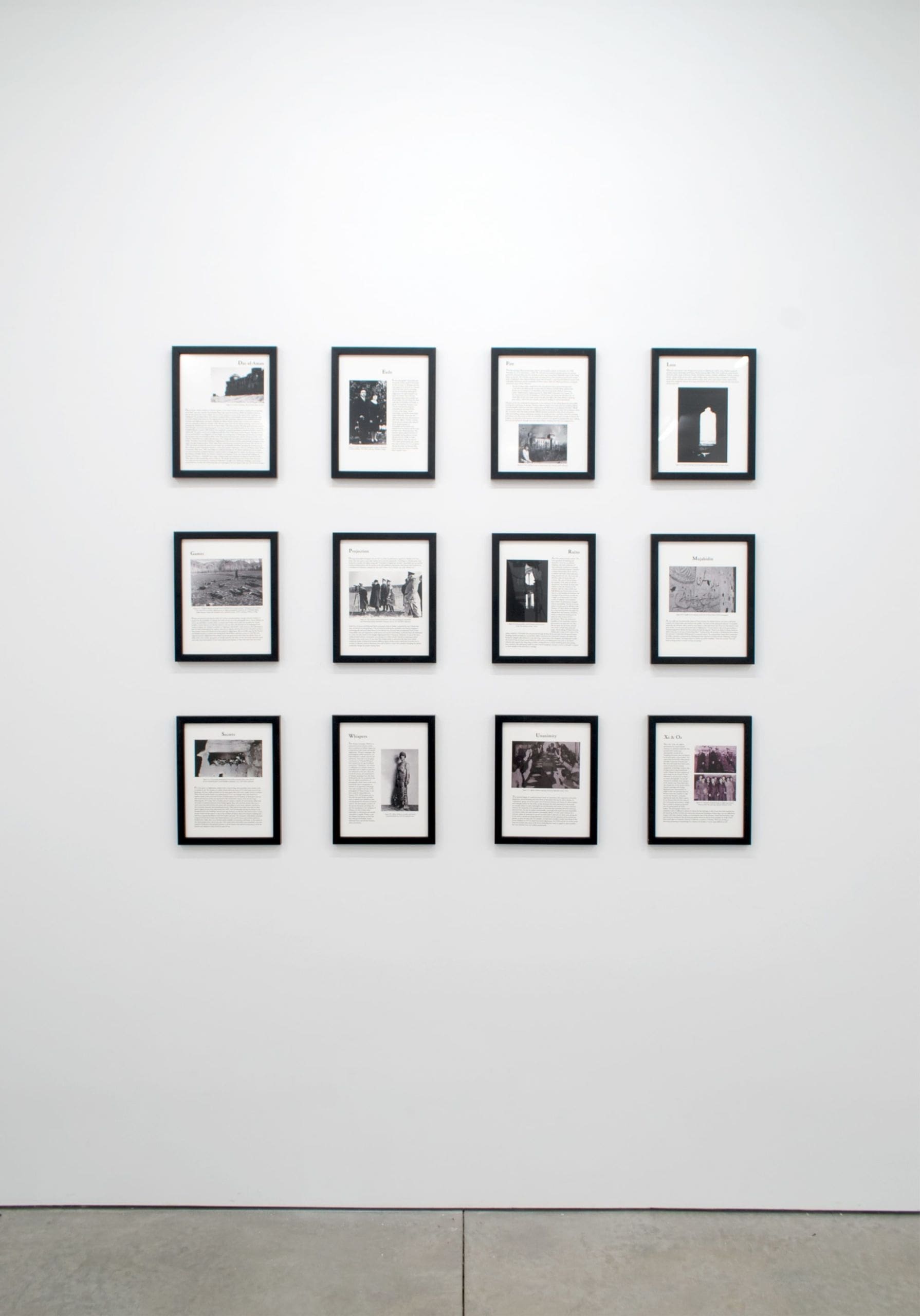 Afghanistan: A Lexicon, 2012, Set of 12 pigment prints on BFK Rives paper, 8 1/2 x 11 inches each (21.59 x 27.94 cm), Edition of 10
