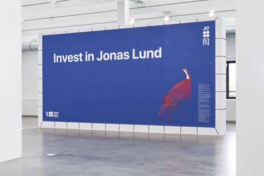 Invest in Jonas Lund, installation view from Behind the Screen, KINDL – Centre for Contemporary Art, Berlin, Group Show, 2019